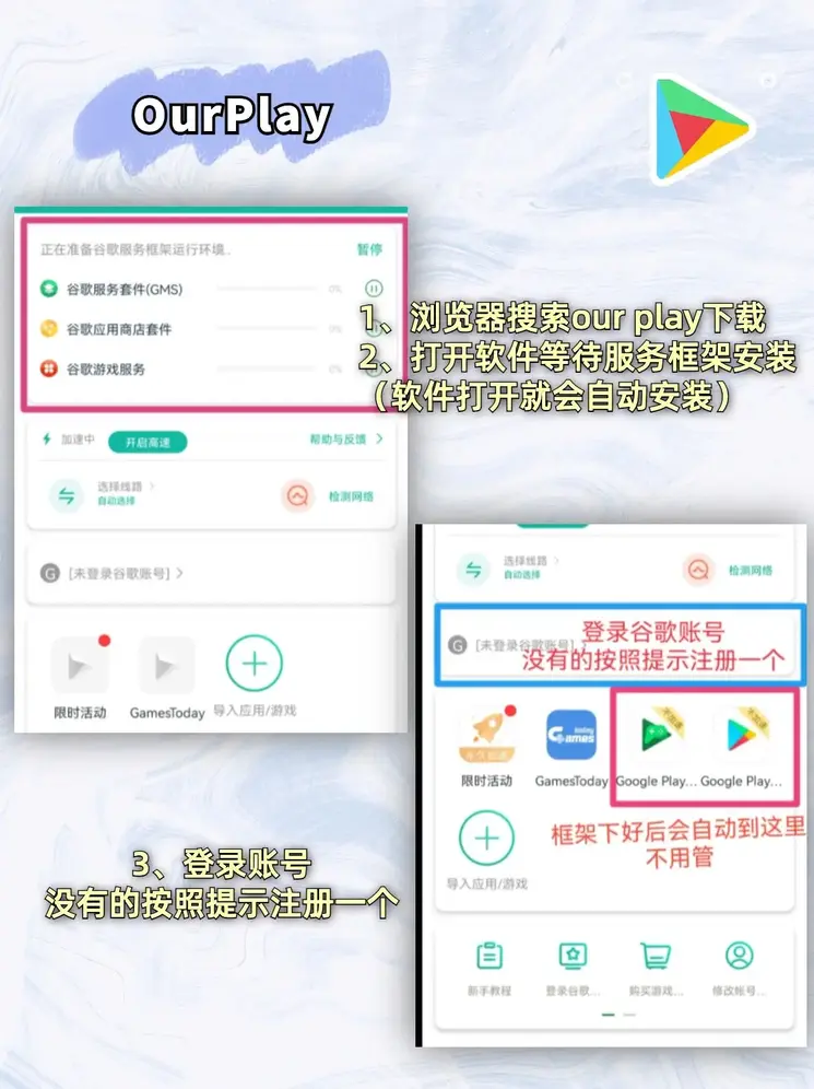 乐鱼体育官网app平台截图1